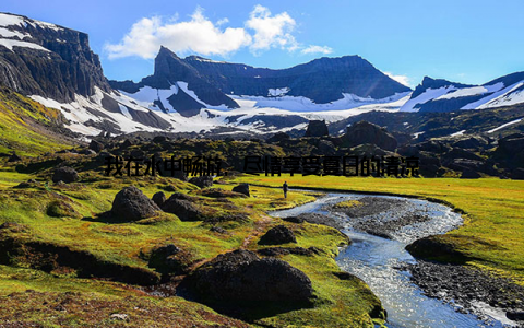 我在水中畅游, 尽情享受夏日的清凉